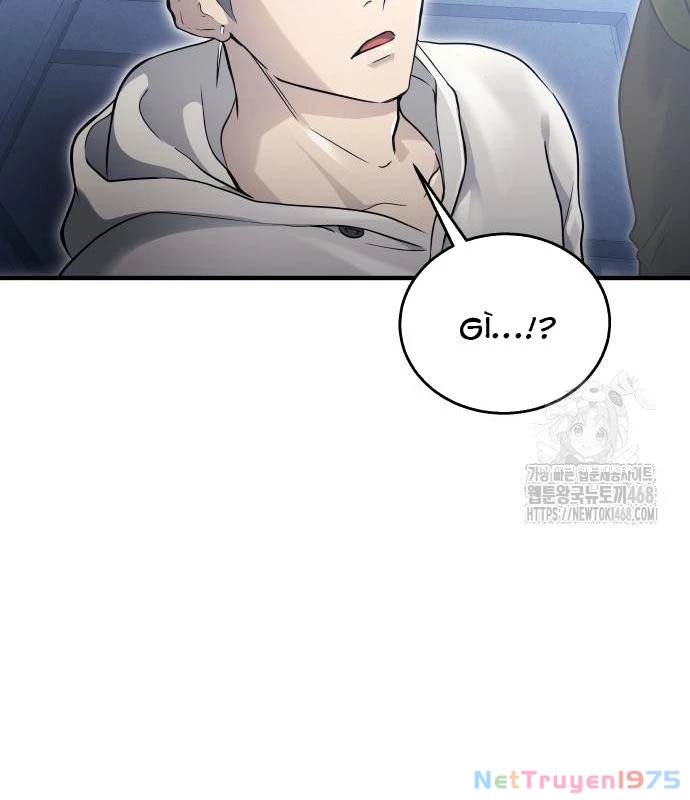 Urek Mazino Chapter 2 - Trang 2