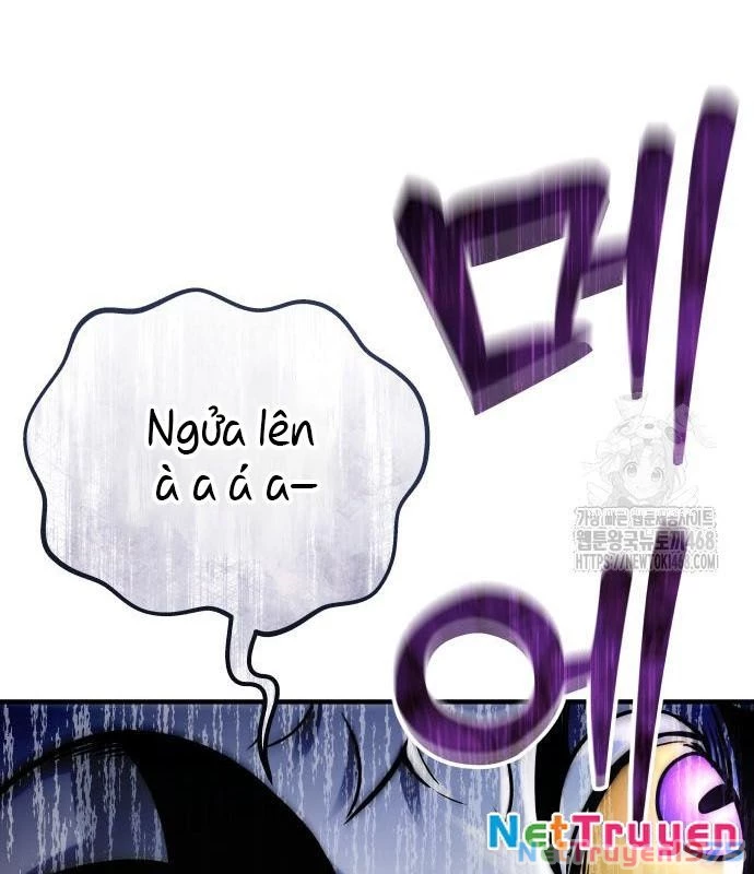 Urek Mazino Chapter 2 - Trang 2