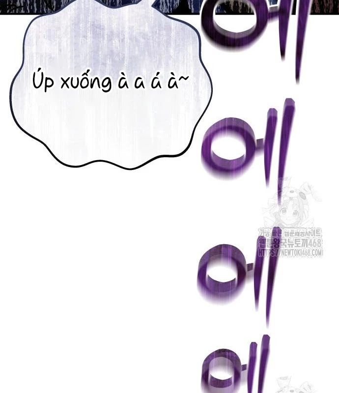 Urek Mazino Chapter 2 - Trang 2