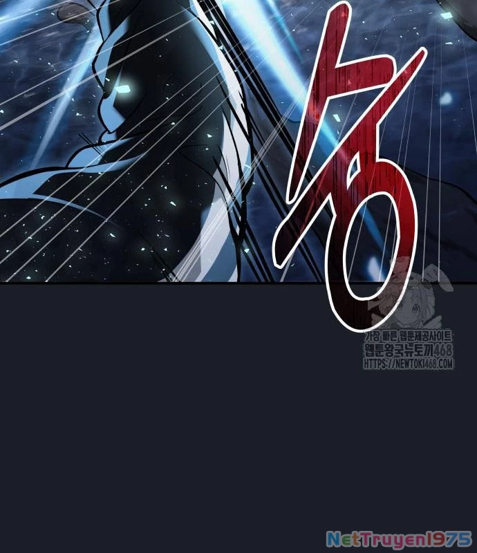 Urek Mazino Chapter 2 - Trang 2