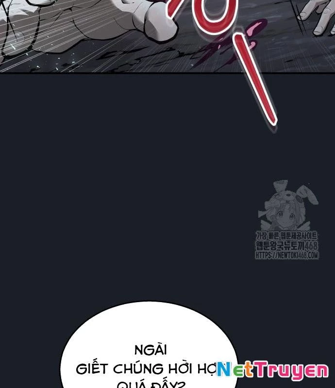 Urek Mazino Chapter 2 - Trang 2