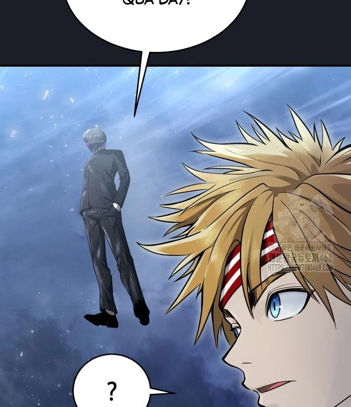 Urek Mazino Chapter 2 - Trang 2
