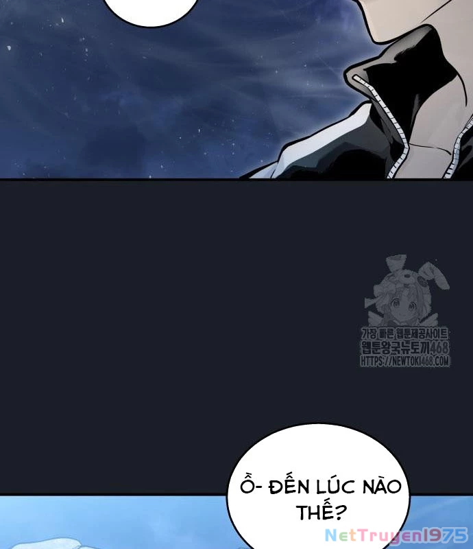 Urek Mazino Chapter 2 - Trang 2