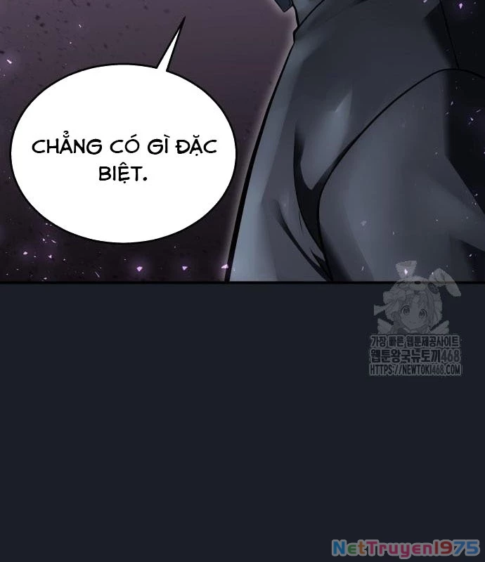 Urek Mazino Chapter 2 - Trang 2