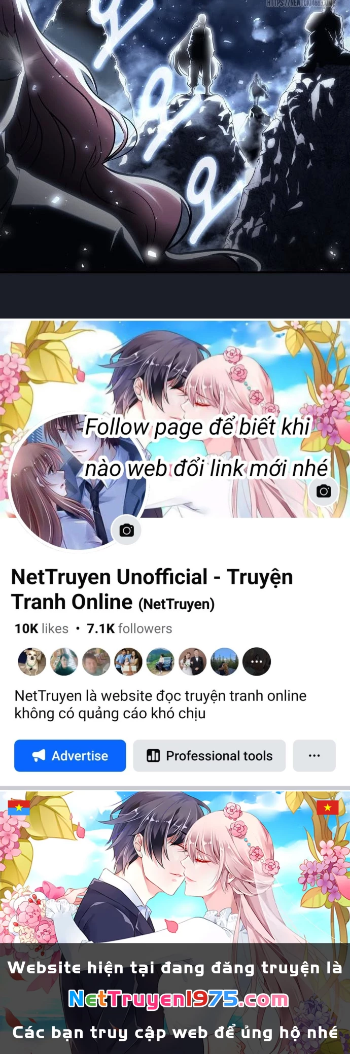 Urek Mazino Chapter 2 - Trang 2