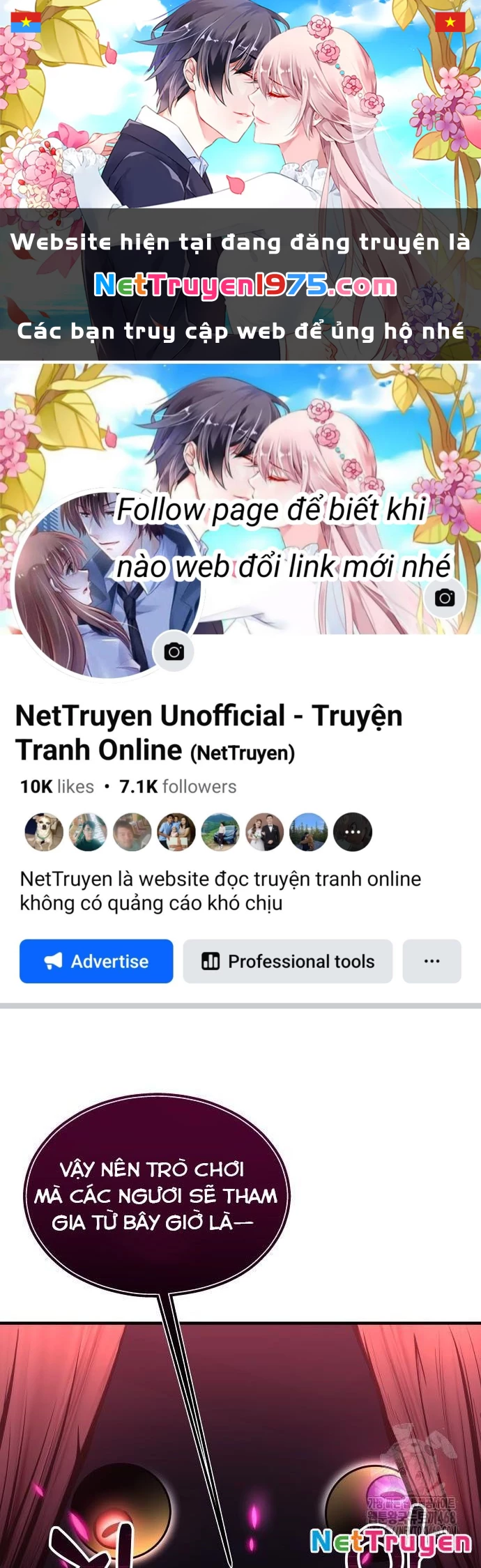 Urek Mazino Chapter 3 - 1