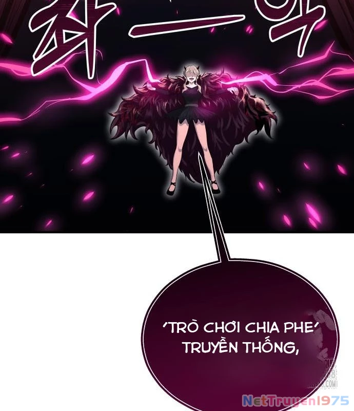 Urek Mazino Chapter 3 - Trang 2
