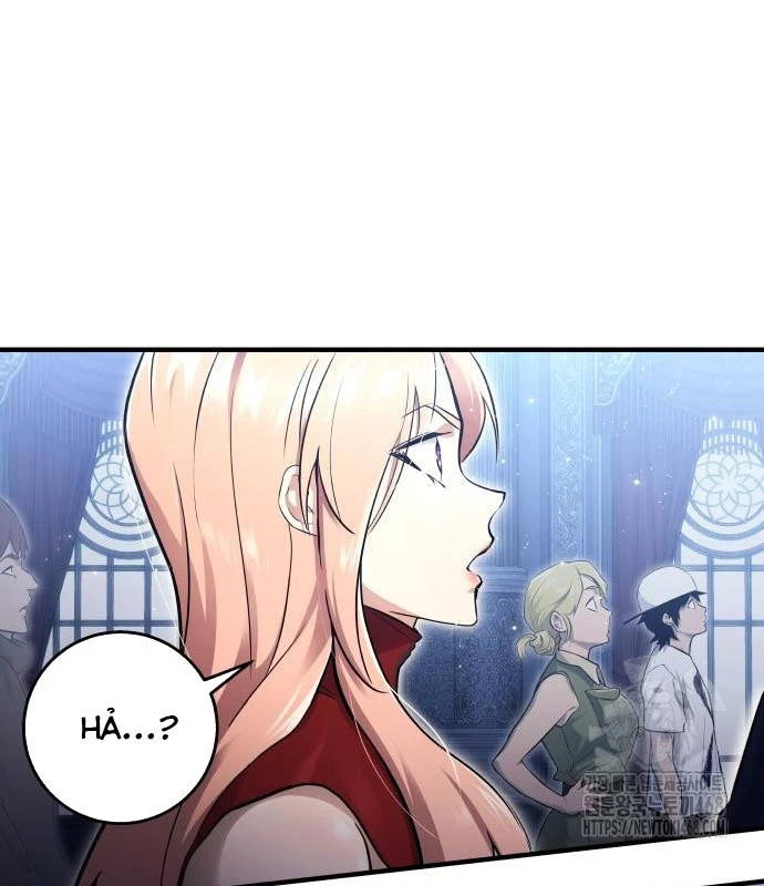 Urek Mazino Chapter 3 - Trang 2