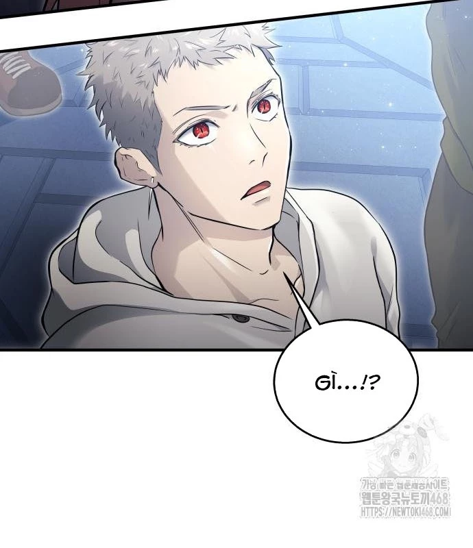 Urek Mazino Chapter 3 - Trang 2