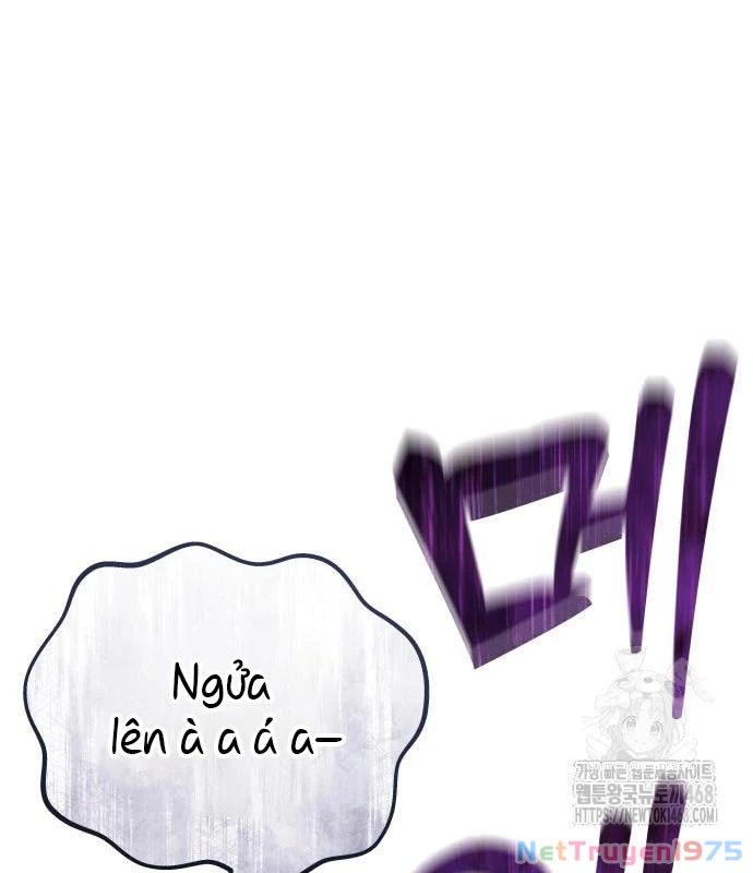Urek Mazino Chapter 3 - Trang 2