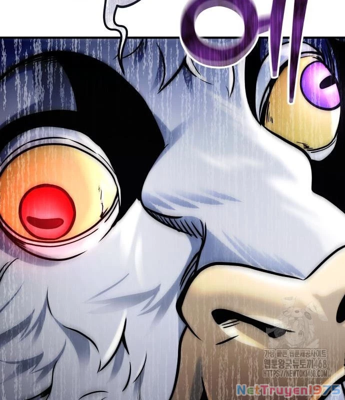 Urek Mazino Chapter 3 - Trang 2
