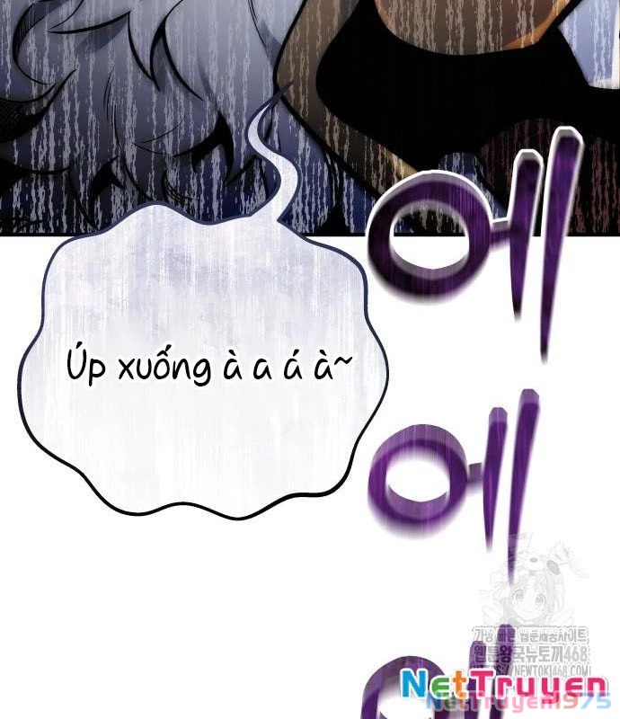 Urek Mazino Chapter 3 - Trang 2