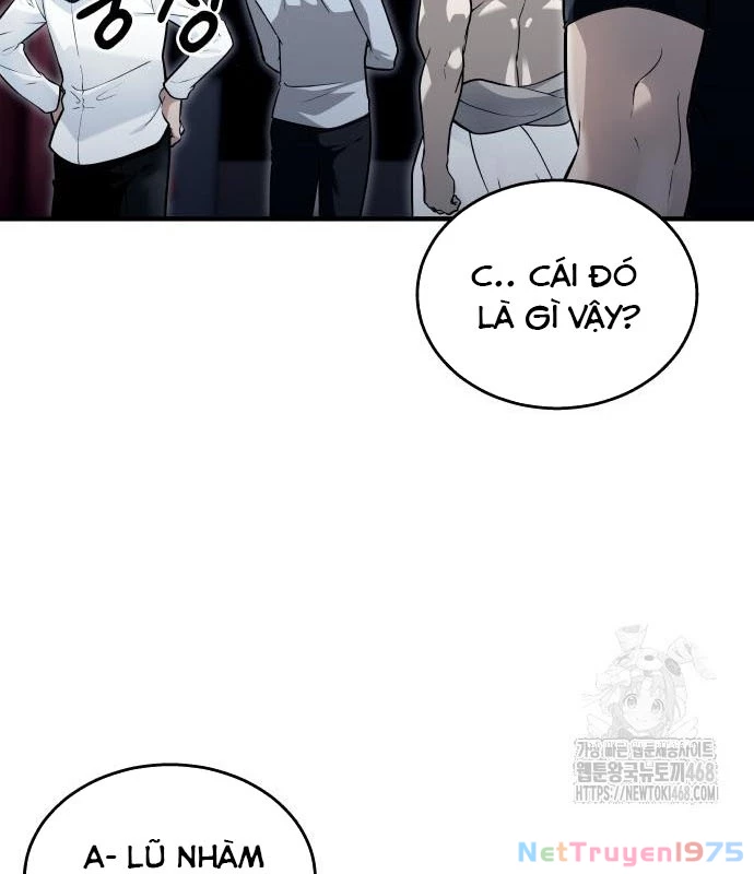 Urek Mazino Chapter 3 - Trang 2