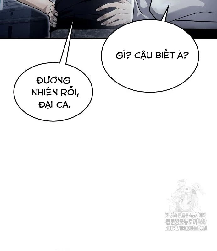 Urek Mazino Chapter 3 - Trang 2