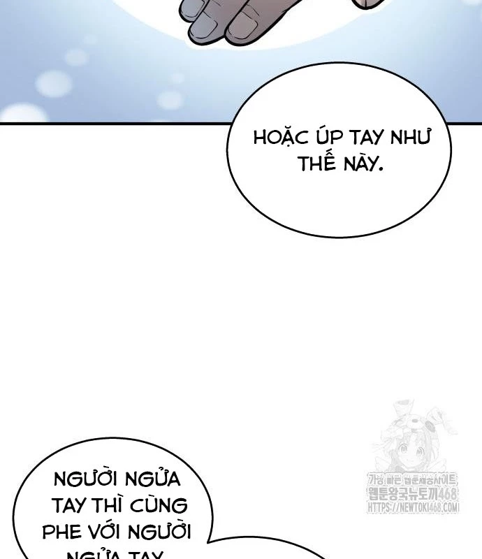 Urek Mazino Chapter 3 - Trang 2