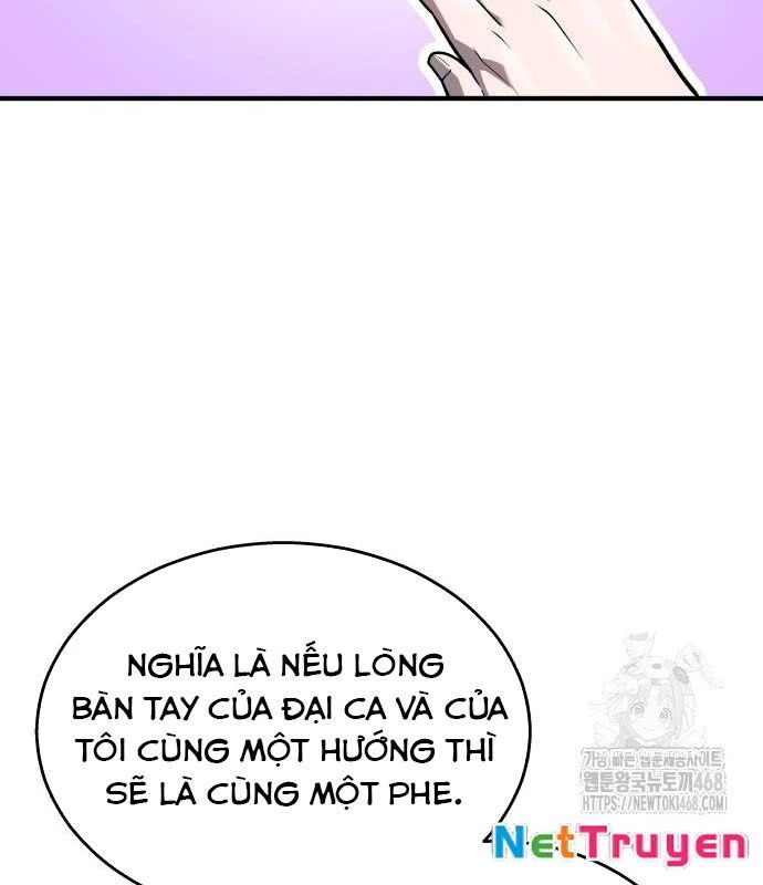 Urek Mazino Chapter 3 - Trang 2