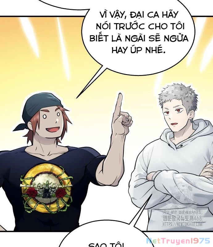 Urek Mazino Chapter 3 - Trang 2