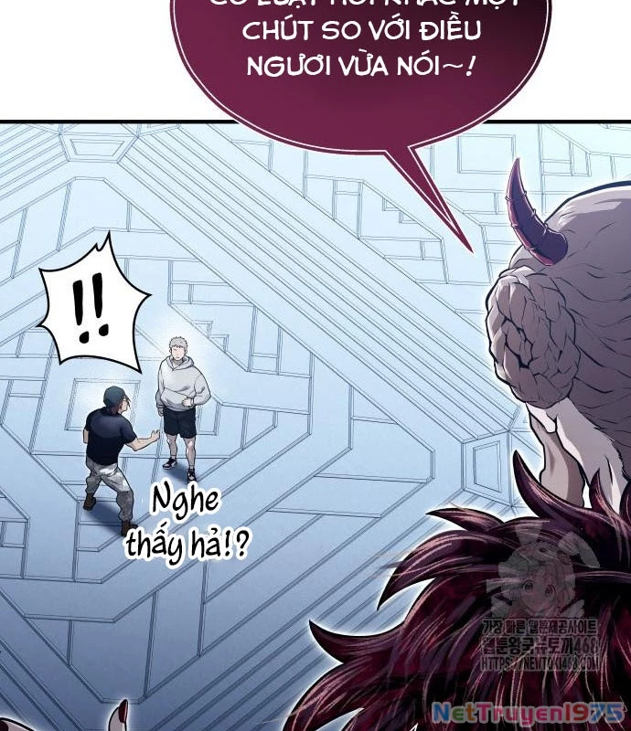 Urek Mazino Chapter 3 - Trang 2
