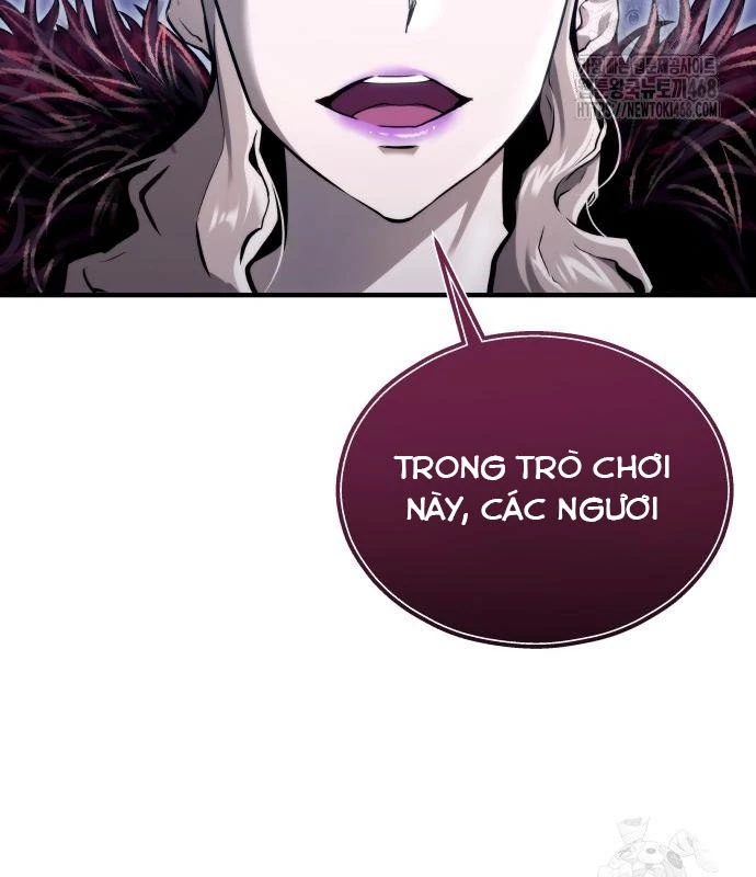 Urek Mazino Chapter 3 - Trang 2