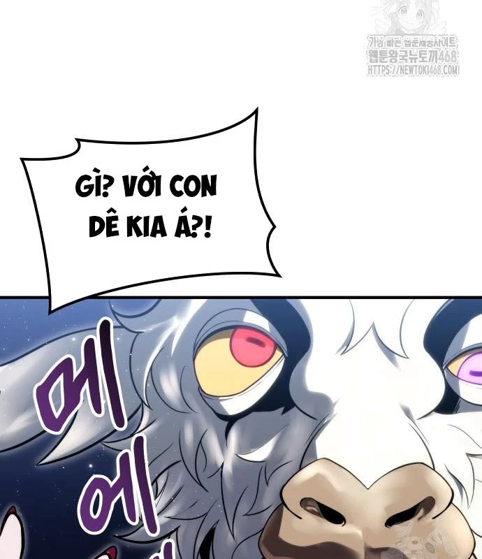 Urek Mazino Chapter 3 - Trang 2