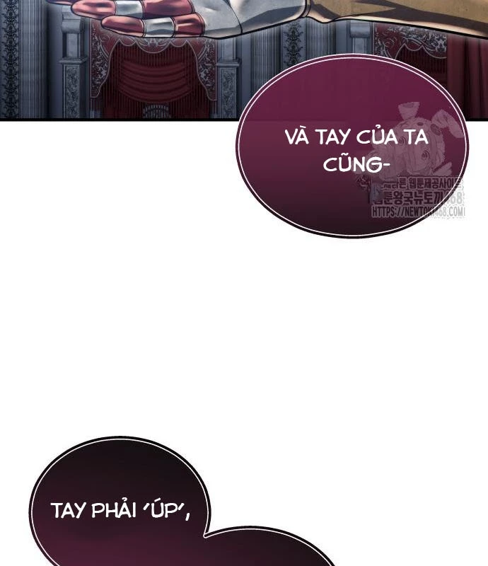 Urek Mazino Chapter 3 - Trang 2