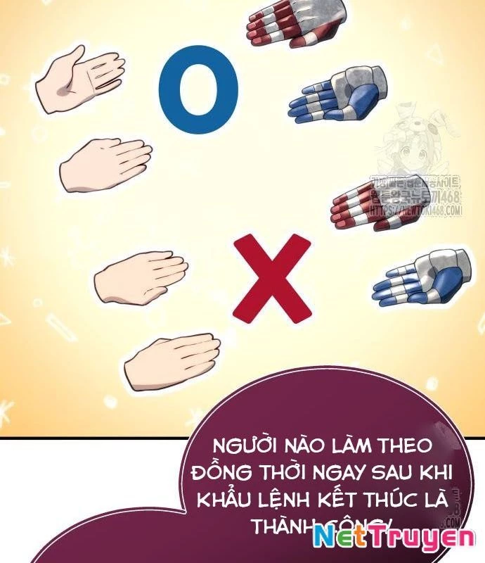 Urek Mazino Chapter 3 - Trang 2