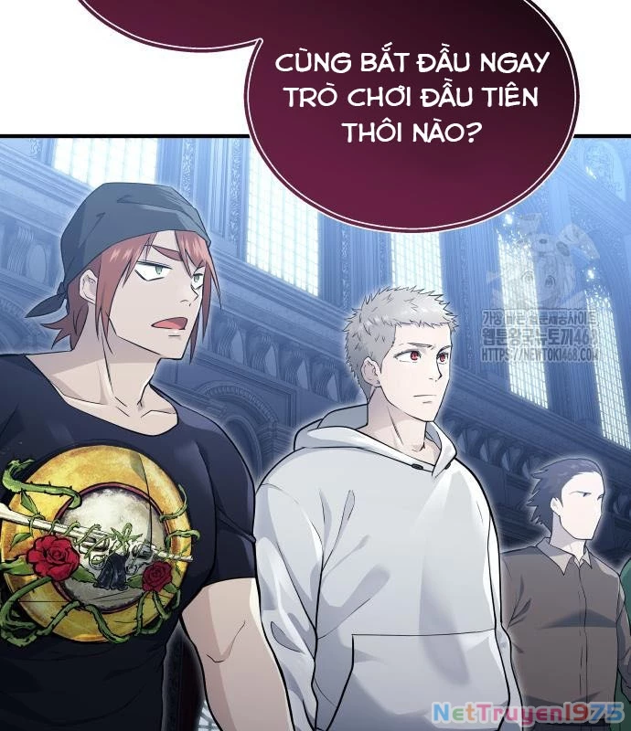Urek Mazino Chapter 3 - Trang 2