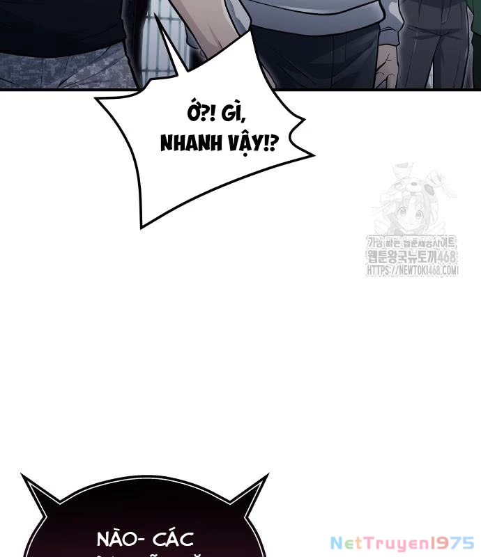 Urek Mazino Chapter 3 - Trang 2