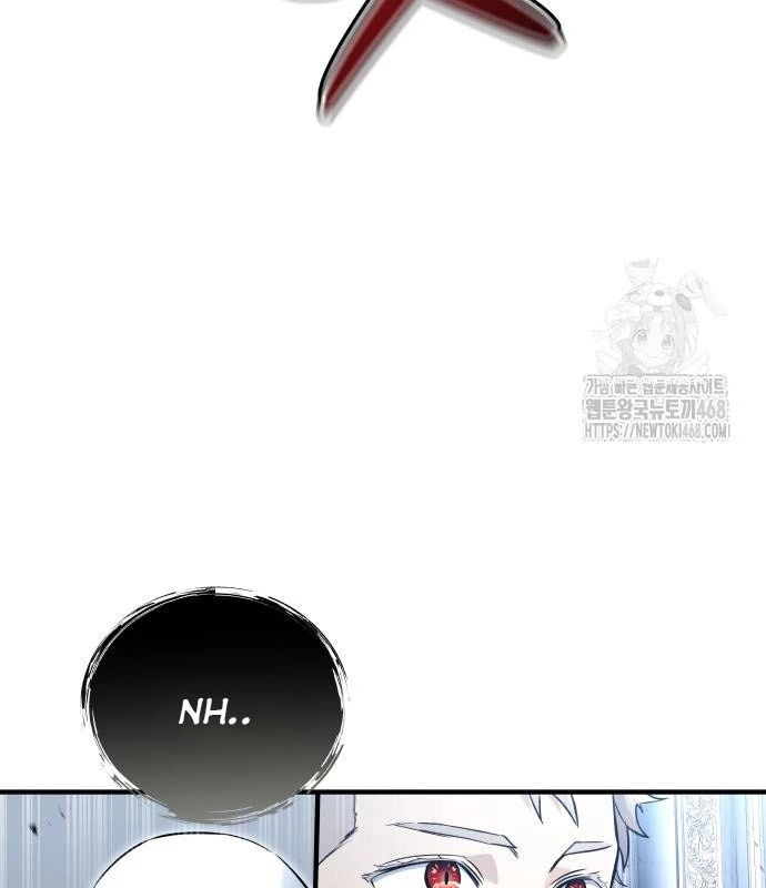 Urek Mazino Chapter 3 - Trang 2