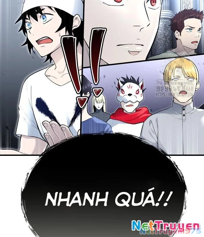 Urek Mazino Chapter 3 - Trang 2