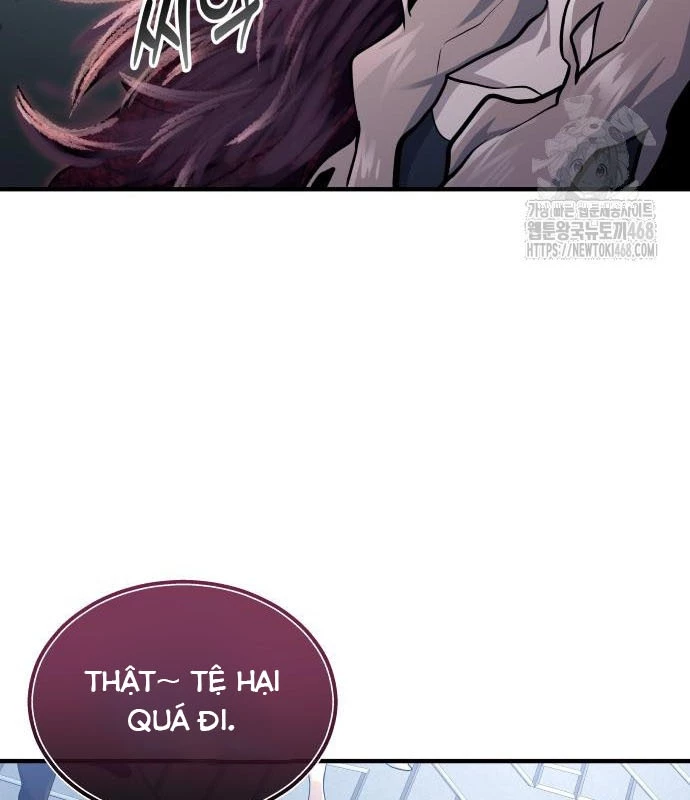 Urek Mazino Chapter 3 - Trang 2