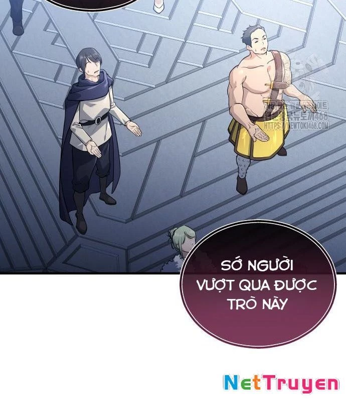 Urek Mazino Chapter 3 - Trang 2