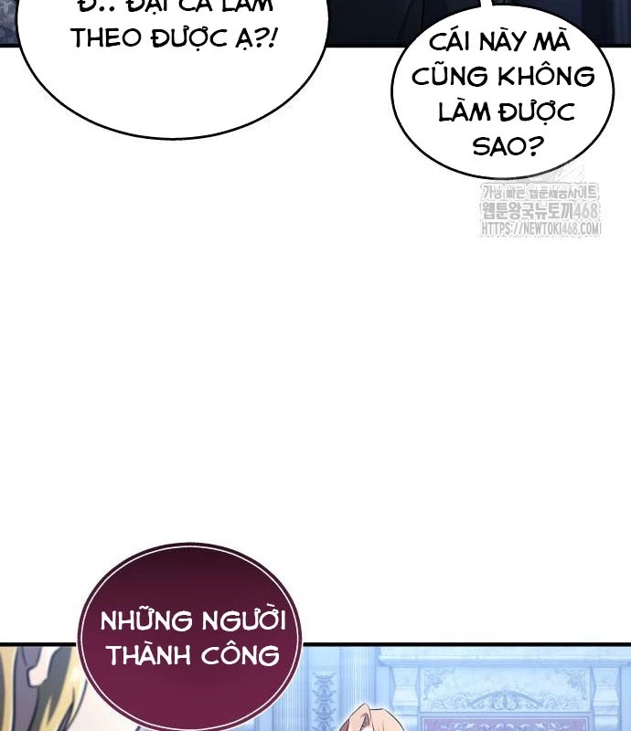 Urek Mazino Chapter 3 - Trang 2