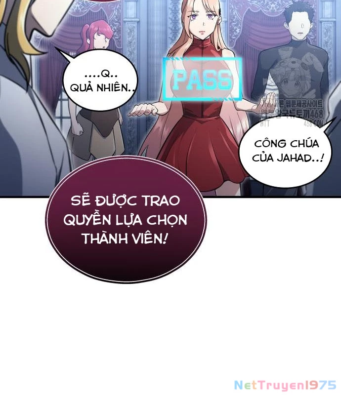 Urek Mazino Chapter 3 - Trang 2