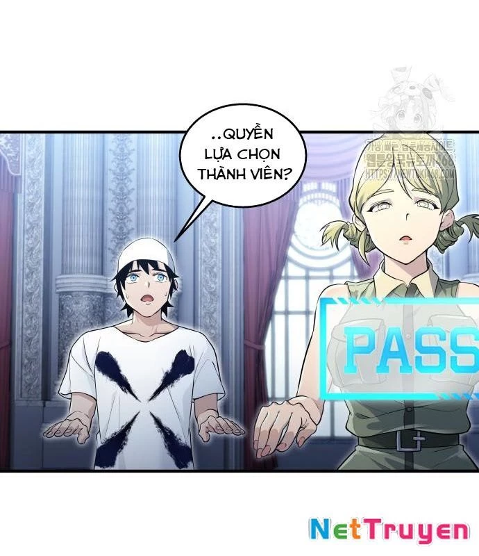 Urek Mazino Chapter 3 - Trang 2