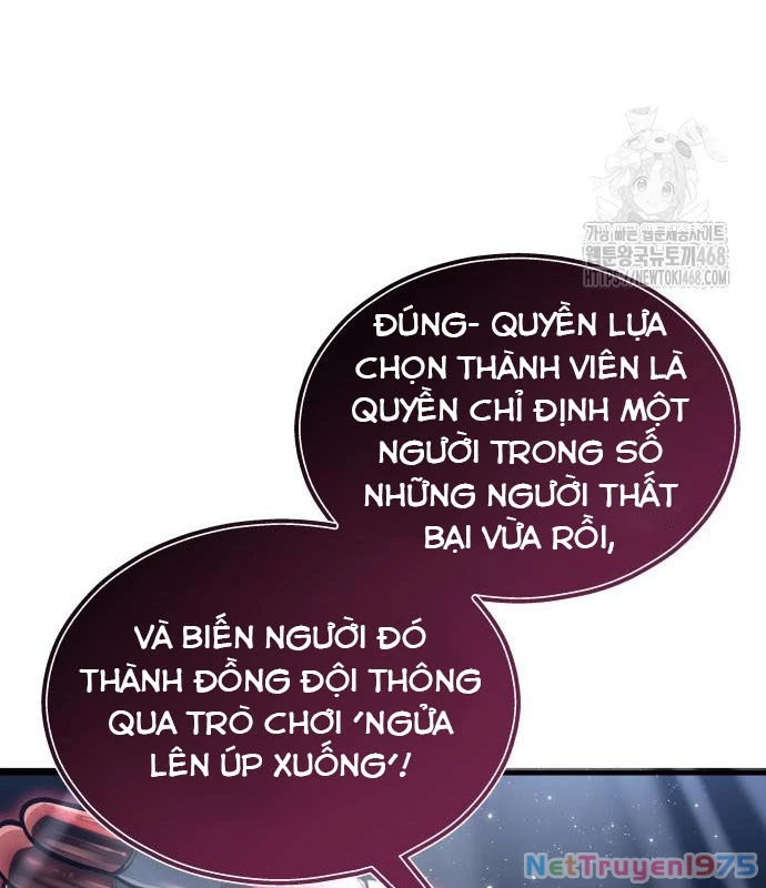 Urek Mazino Chapter 3 - Trang 2