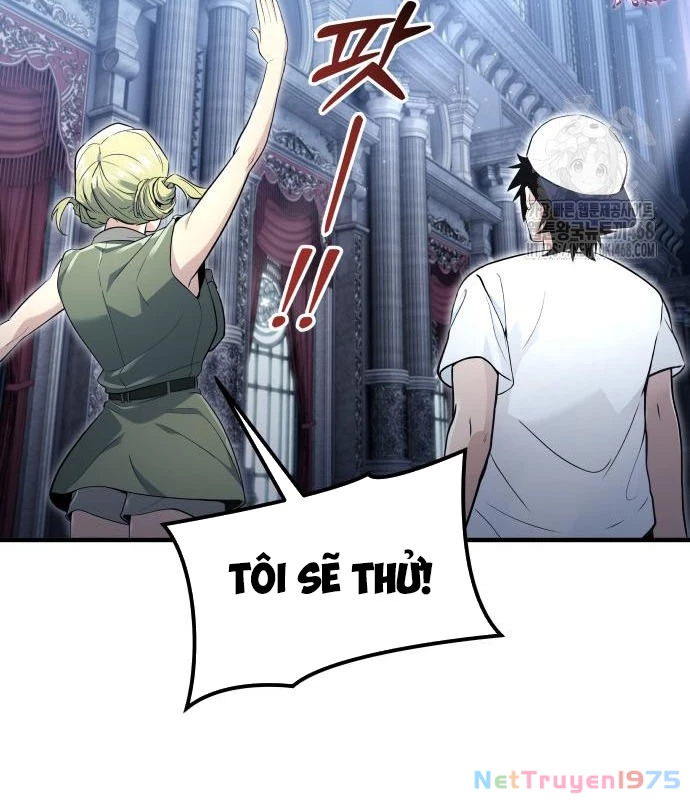 Urek Mazino Chapter 3 - Trang 2