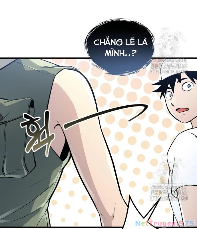 Urek Mazino Chapter 3 - Trang 2
