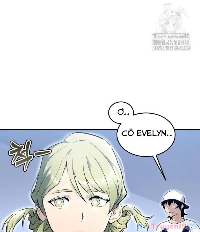 Urek Mazino Chapter 3 - Trang 2