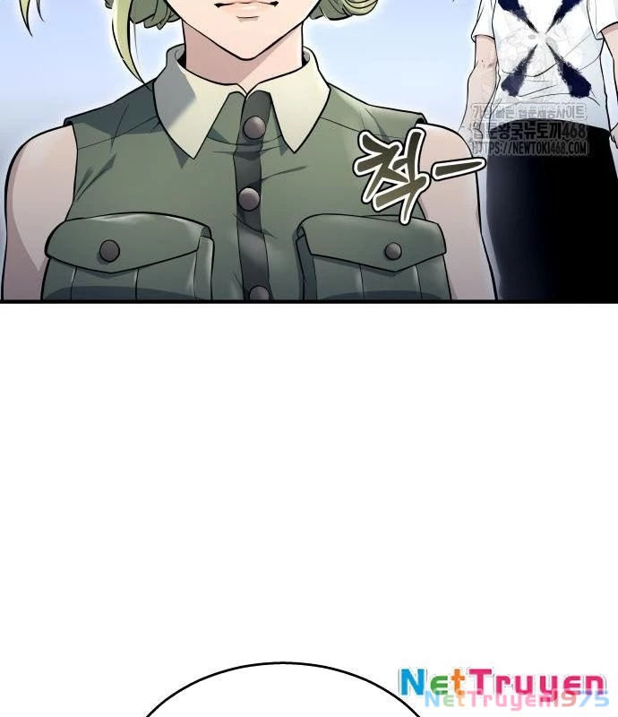 Urek Mazino Chapter 3 - Trang 2