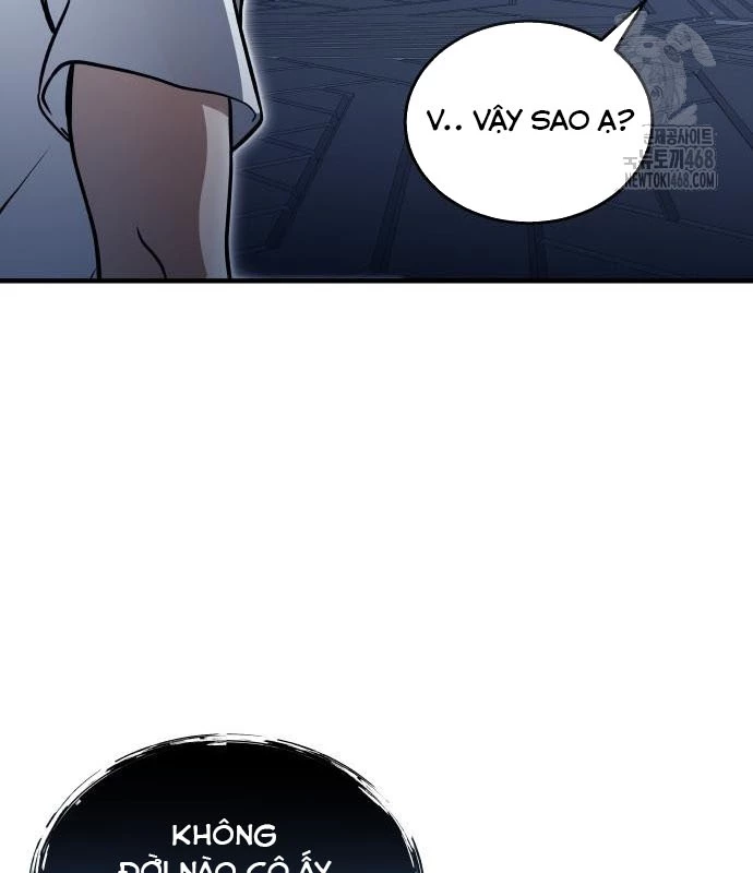 Urek Mazino Chapter 3 - Trang 2