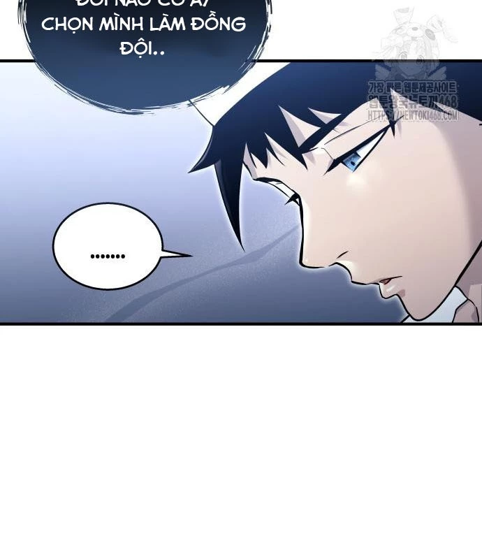 Urek Mazino Chapter 3 - Trang 2
