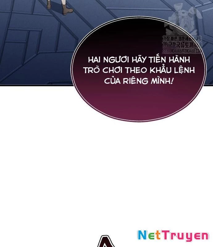 Urek Mazino Chapter 3 - Trang 2