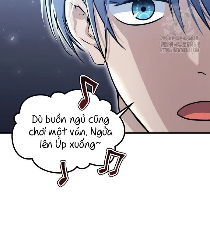 Urek Mazino Chapter 3 - Trang 2