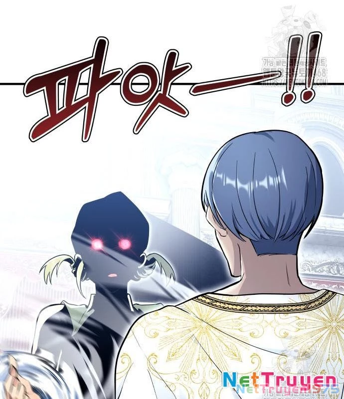 Urek Mazino Chapter 3 - Trang 2