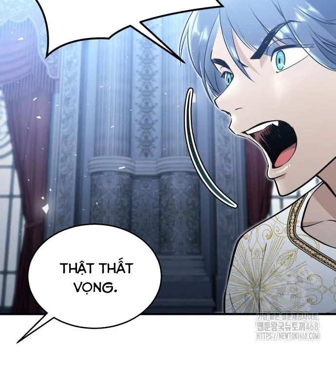 Urek Mazino Chapter 3 - Trang 2