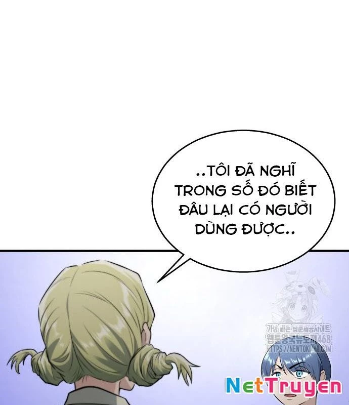 Urek Mazino Chapter 3 - Trang 2
