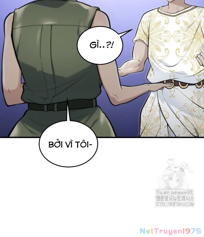 Urek Mazino Chapter 3 - Trang 2