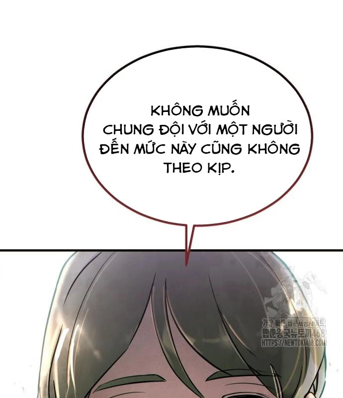 Urek Mazino Chapter 3 - Trang 2