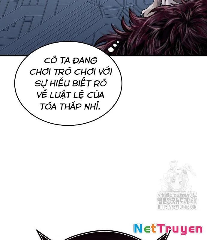 Urek Mazino Chapter 3 - Trang 2